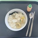 산성로 | 청주 엄마 집에 늙고 병드는 22세 할렐야루 이야기