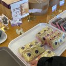 산수가든 | 광주에 가면 영미오리탕🐤도 있고 산수쌈밥🥬도 있고 창억떡🍡도 있고 | 돔박이일