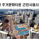 신동-40 이미지