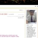 기능사세탁