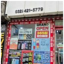와이에스인테리어 - 종로구 창경궁로27길 22 | 와이에스인테리어