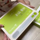 엘원(L1)광고기술 | [지후맘/크레타탭] 유아 숫자공부 재밌게 배울 수 있는 "크레타탭 사고력 유아 수학 학습기" - 개봉기