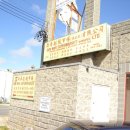 중국마트 이미지