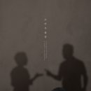 타로심리상담사 자격과정 이미지