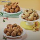 굽네치킨 지축점