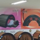 조양의료기 이미지