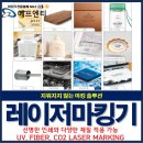 현대인쇄 이미지