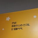 세영프로덕션 이미지