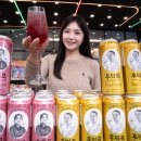 세븐일레븐 이미지