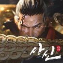 주식회사 원스타 이미지