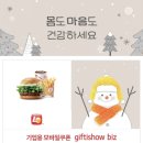 정릉 술집 이자카야 의정부사람, 동네사람