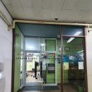 솔샘음악교습소