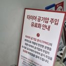 병점점기아오토큐 이미지