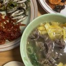 큰아빠네 반찬 이미지