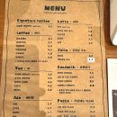 김포당 네이버블로그