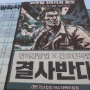 강경산업 이미지
