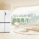 (주)퍼스트무역