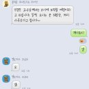 시험 끝 축제 시작