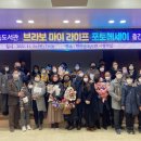 거창군립한마음도서관 이미지