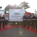 렛츠런파크 제주 이미지