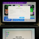 (주)캐츠잉글리쉬 이미지