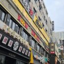안산중앙호텔야자 네이버블로그