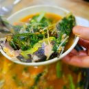 마포시장 이미지