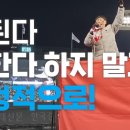 신천대도갈비