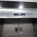 크리스탈로74번길 이미지