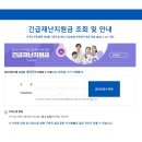 으뜸플러스안경둔산점 이미지