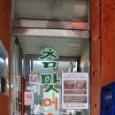 용남목장 이미지