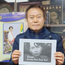 손인환한의원 이미지