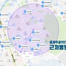 시원내과정형외과의원 이미지