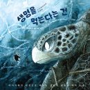 길벗하우스 네이버블로그