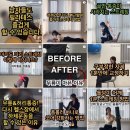 창원 용호동 필라테스 언니네 필라테스 상남점 박아름 팀장님 소개