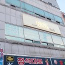 이쁘지애 이미지