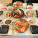 보문푸드