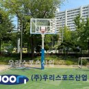 상명중학교