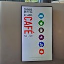 GLASS GALLERY | 코닝 유리박물관 뉴욕 - 나이아가라 가는길 Corning Museum of Glass