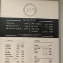 카인드플레이트 이미지
