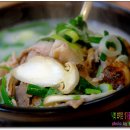 불로국밥