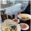 그리운 칼국수 이미지