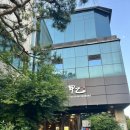 더하우스갑을 | 진주 한정식 맛집 더하우스갑을 깔끔하고 정갈한 진주밥상