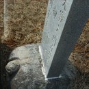 류구선생묘 | [경기 고양]류겸(柳謙) 묘