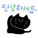 버블팝(당산점) 네이버블로그