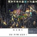 돈사마 이미지