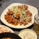 치골냉맥 이미지