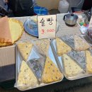 부평깡시장 먹거리투어 주차 크레페 닭강정 호떡 칼국수 솔직후기