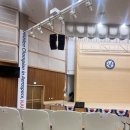[면접+필기/후기] 25년 상반기 한국항공대학교(정석인하학원) 일반행정