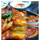 해남군 화원면의 맛집..바다장어숯불구이가 맛있는 집 이미지